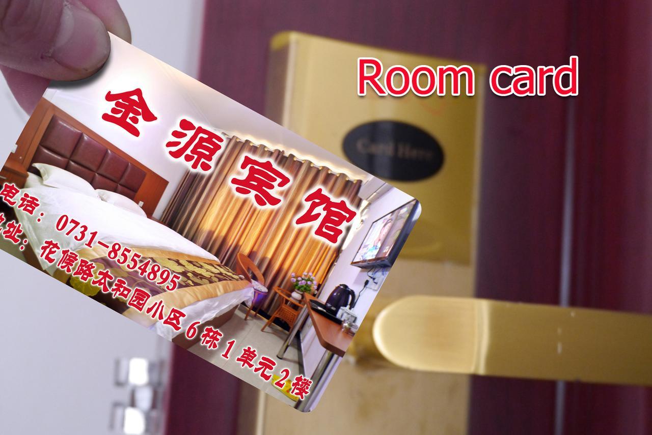Jinyuan Hotel Changsha South Railway Station Dış mekan fotoğraf
