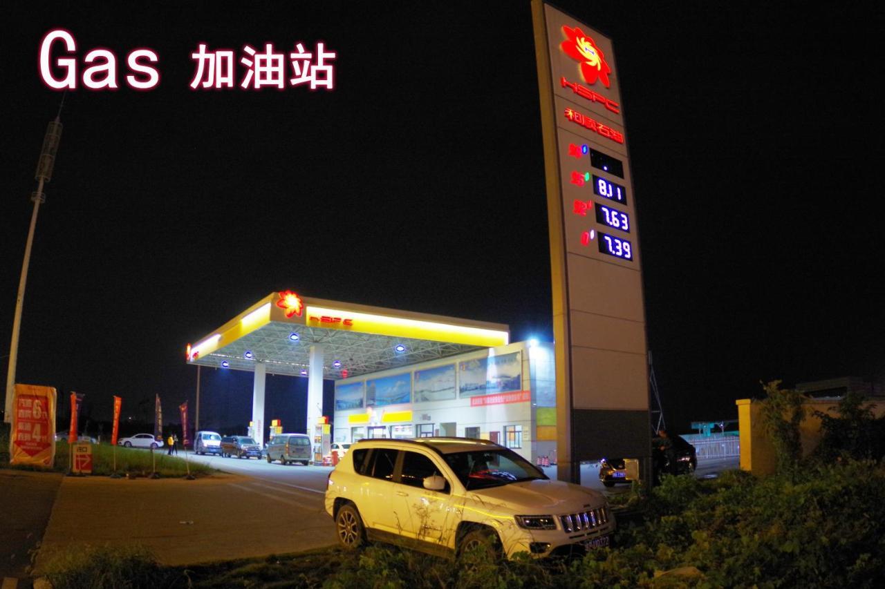 Jinyuan Hotel Changsha South Railway Station Dış mekan fotoğraf