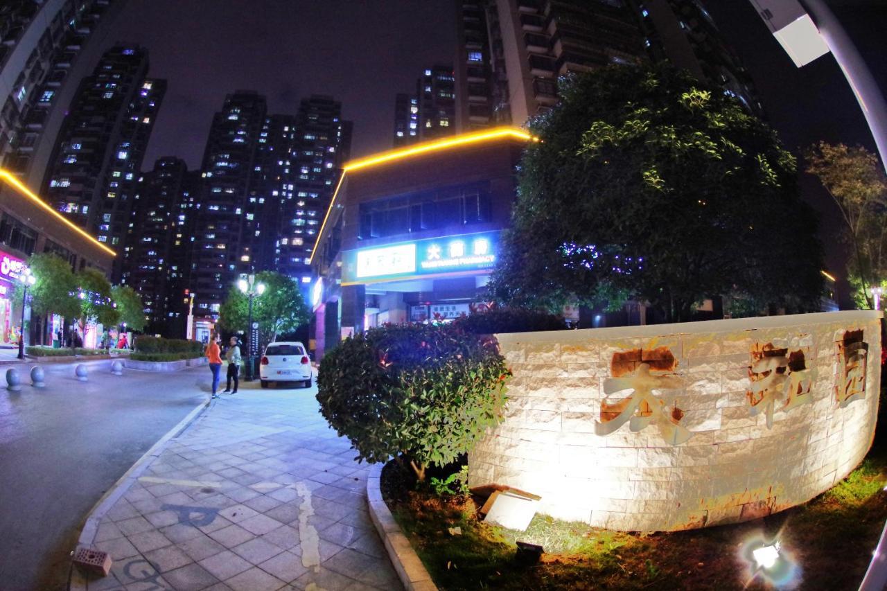 Jinyuan Hotel Changsha South Railway Station Dış mekan fotoğraf