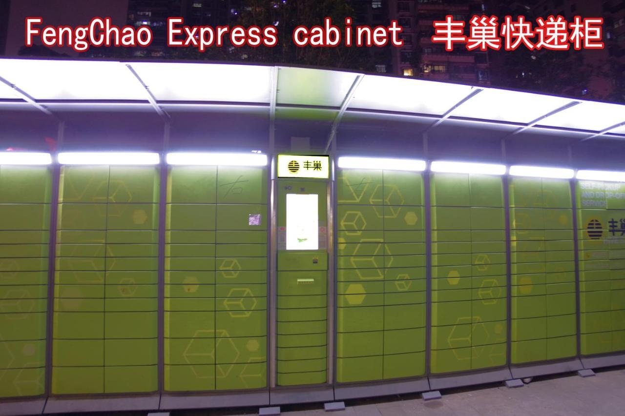 Jinyuan Hotel Changsha South Railway Station Dış mekan fotoğraf