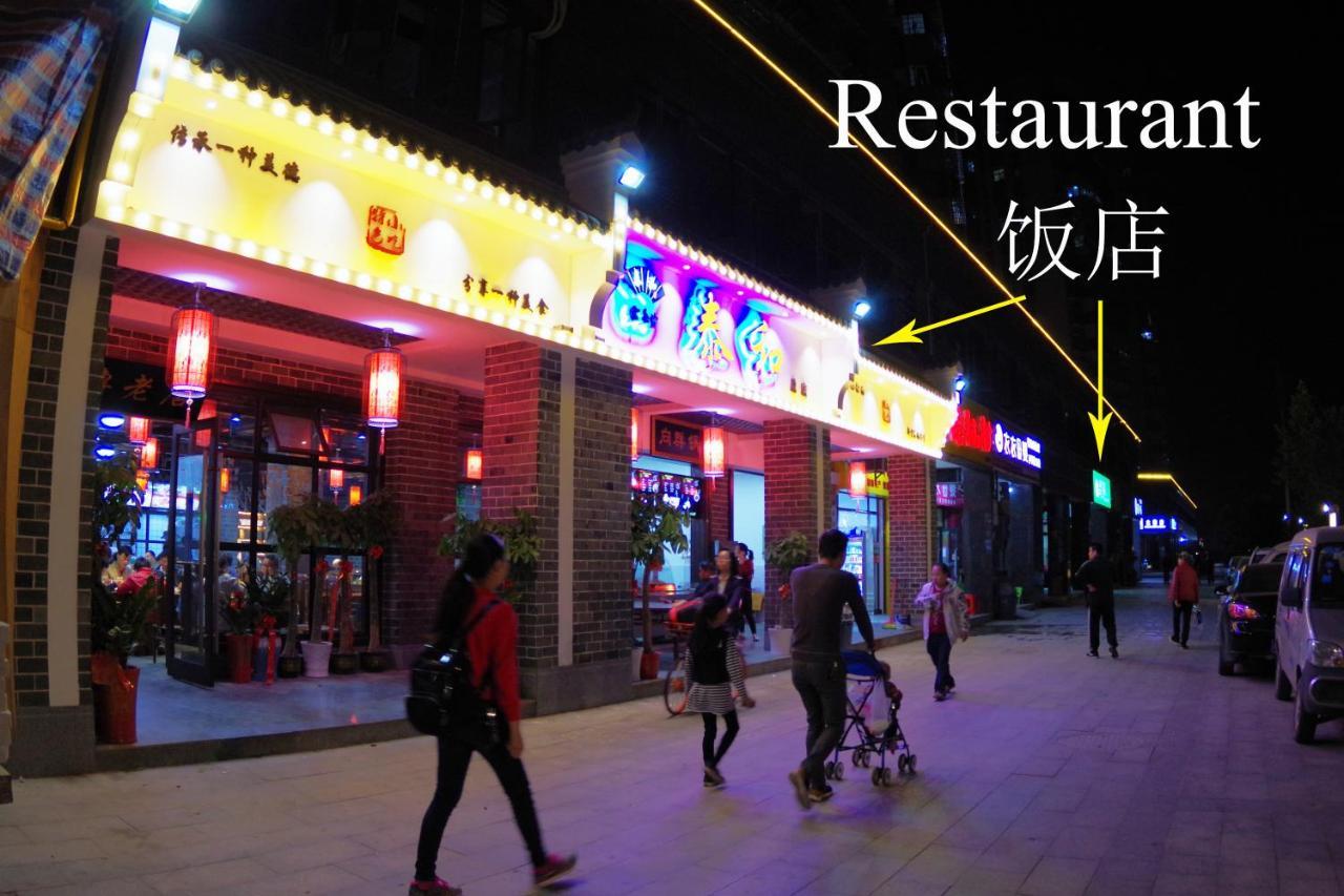 Jinyuan Hotel Changsha South Railway Station Dış mekan fotoğraf