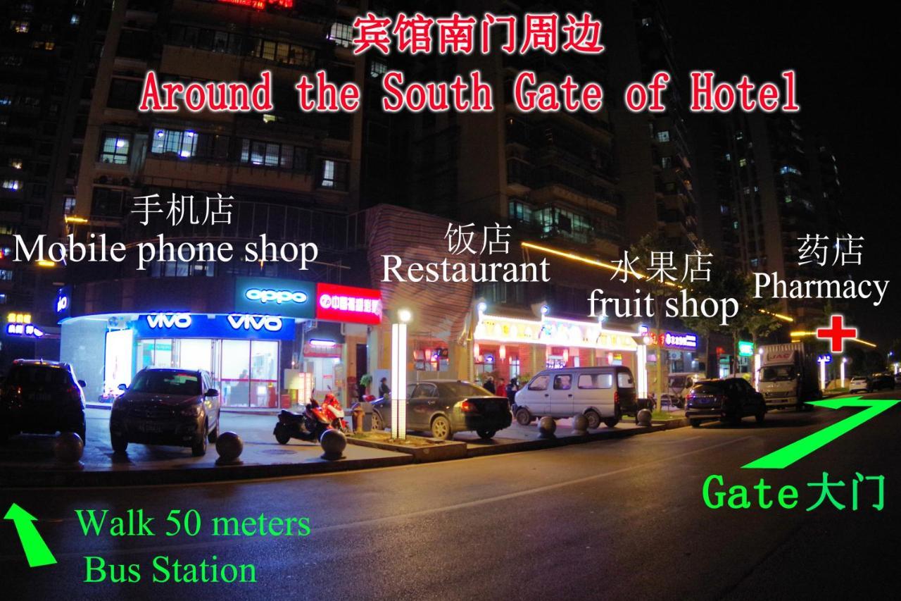 Jinyuan Hotel Changsha South Railway Station Dış mekan fotoğraf